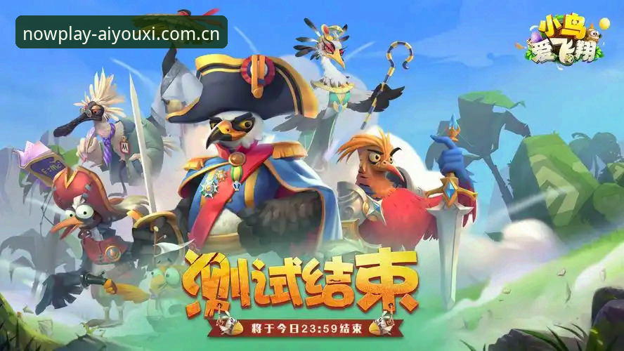 爱游戏平台中国版兼容版安装全指南：从下载到2026登录的实用攻略